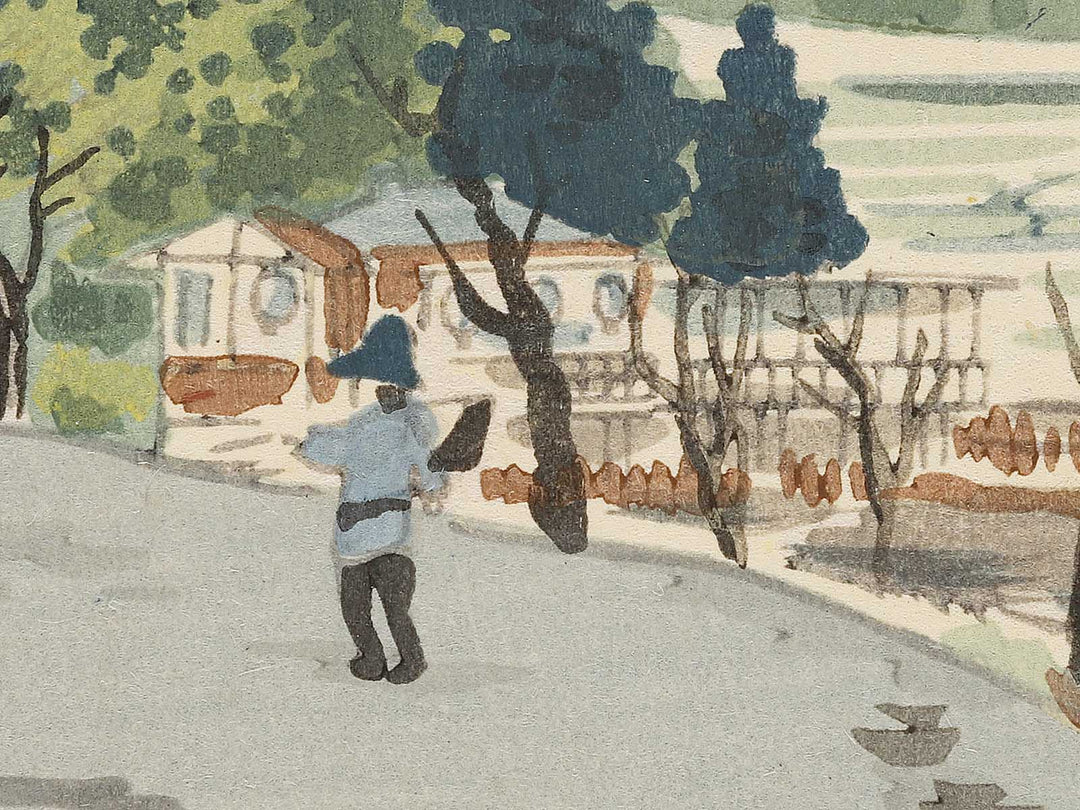 Distant View of Atagoyama from the series Kyoraku sanjudai by Tokuriki Tomikichiro, (Medium print size) / BJ310-107