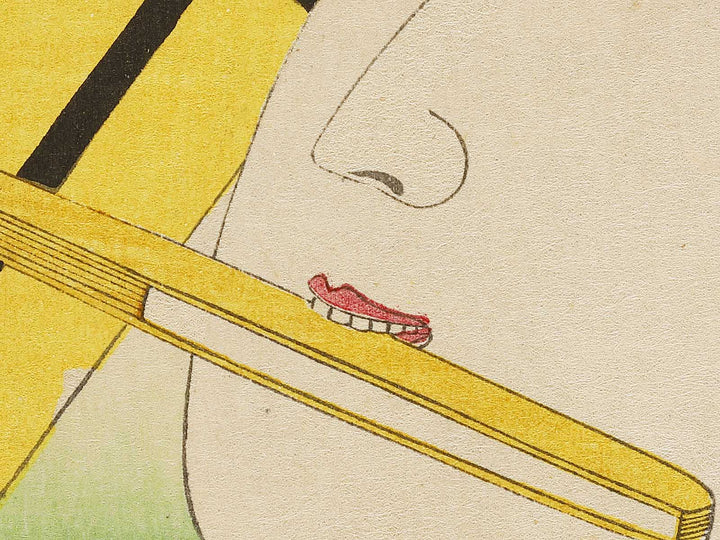 Tsuki gasashi from the series Tosei mitate juroku musashi by Toyohara Kunichika / BJ331-394