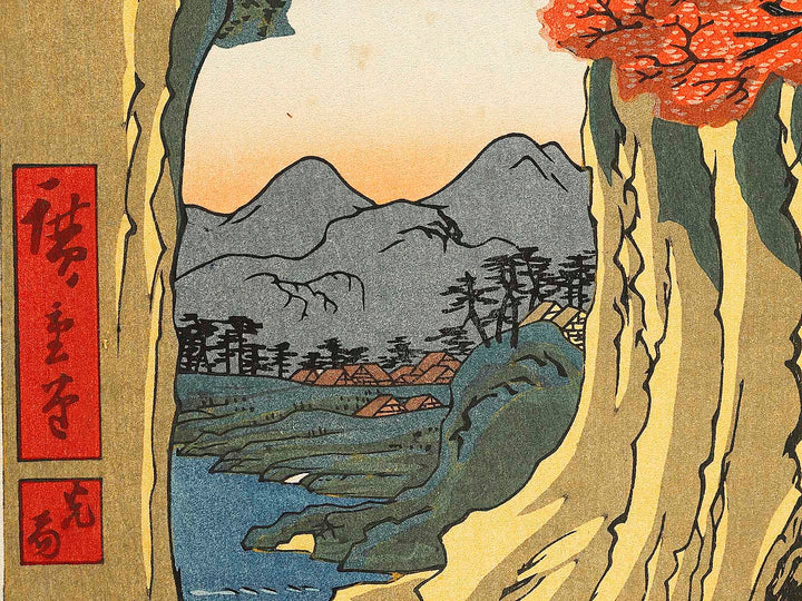 Monkey Bridge from the series Famous Views of the Sixty-odd Provinces by Utagawa Hiroshige, (Large print size) / BJ322-861