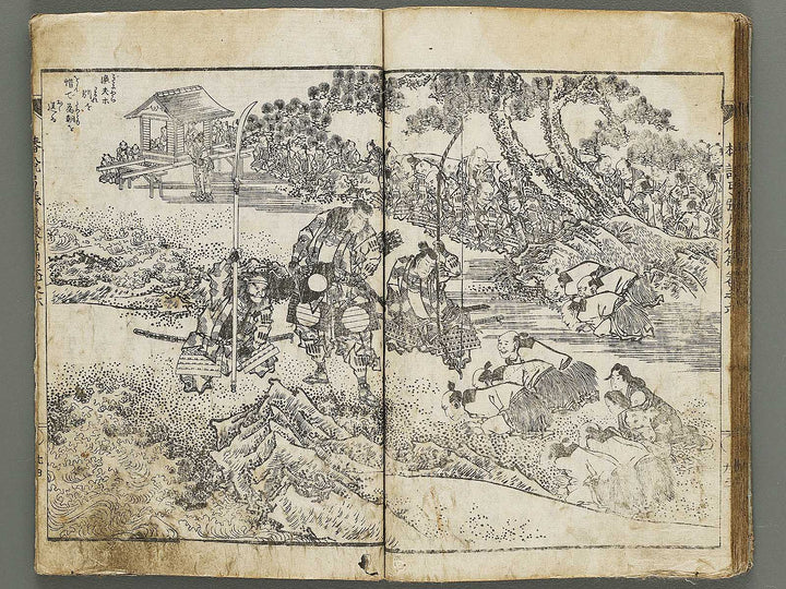 Chinsetsu yumiharizuki Part 2, Book 6 by Katsushika Hokusai / BJ317-478