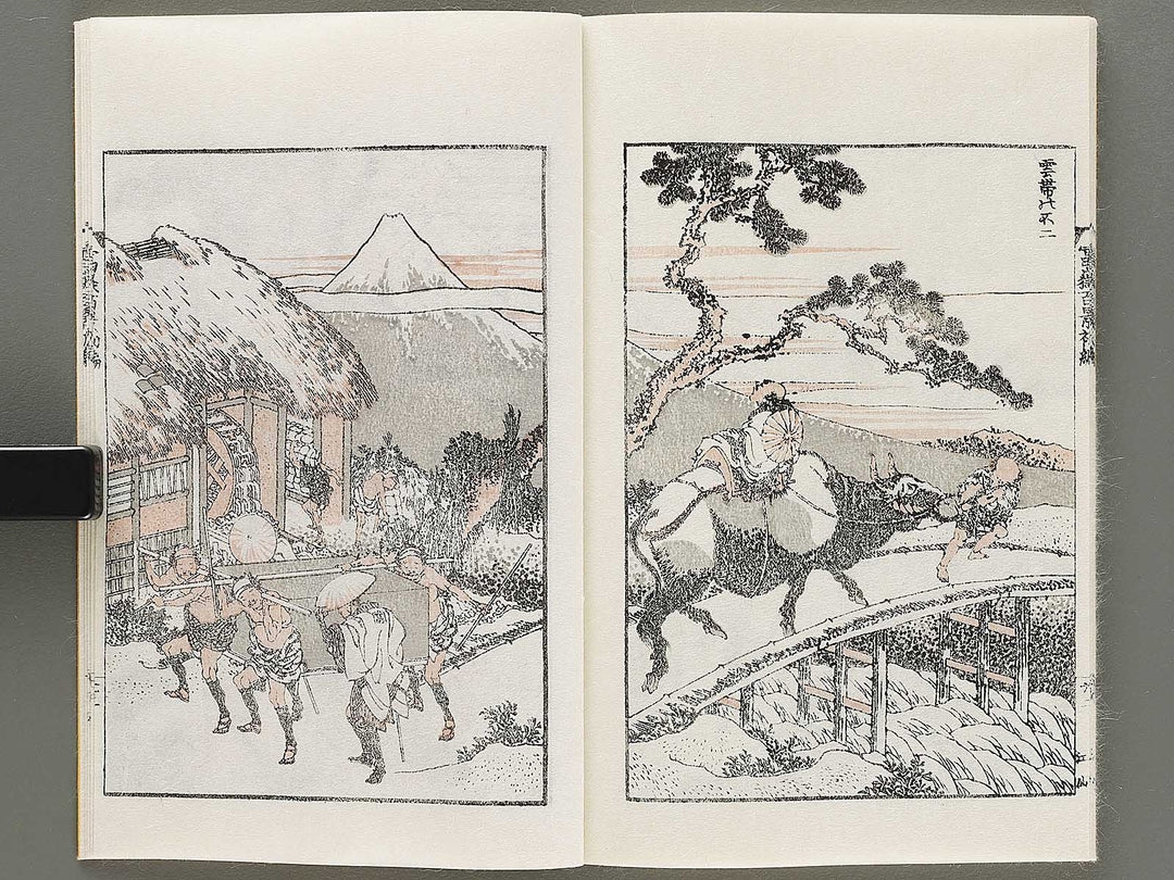 Hokusai fugaku hyakkei Part 1 by Katsushika Hokusai / BJ331-863