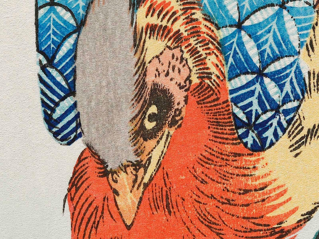 Warabi to kinkei by Utagawa Hiroshige, (Small print size) / BJ327-068