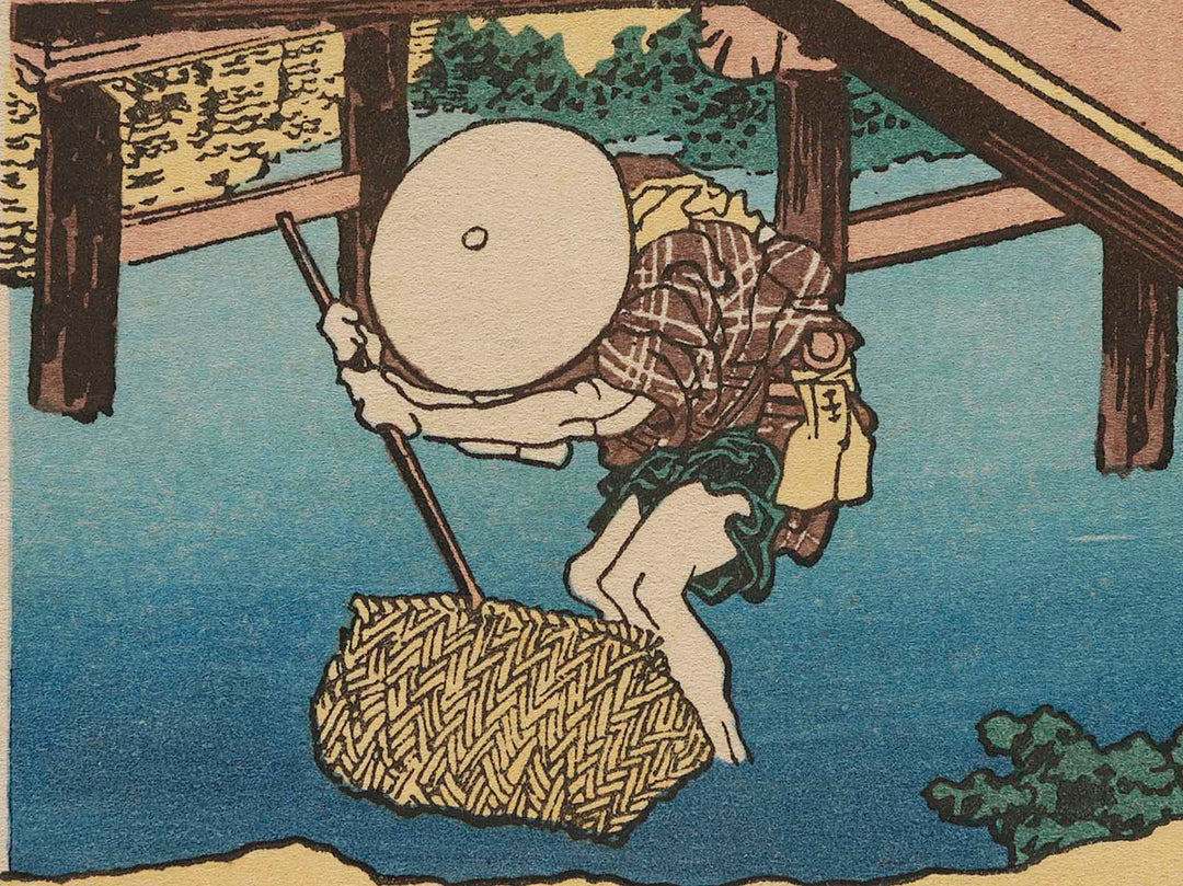 Nakahara in Sagami Province from the series Thirty-six Views of Mount Fuji by Katsushika Hokusai, (Medium print size) / BJ280-826