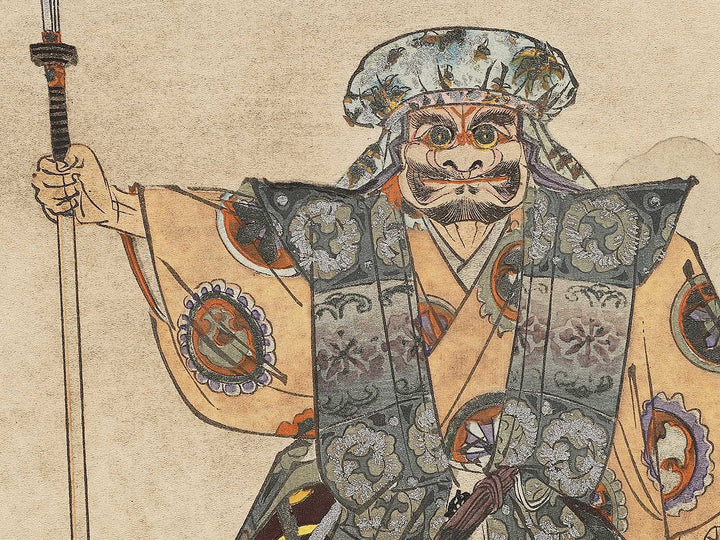 Kumasaka from the series Nogaku zue by Tsukioka Kogyo / BJ331-569