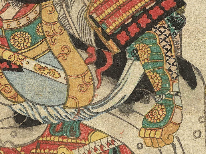 Isono Tanbanokami Sadamasa from the series Heroes of the Great Peace by Ochiai Yoshiiku / BJ346-003