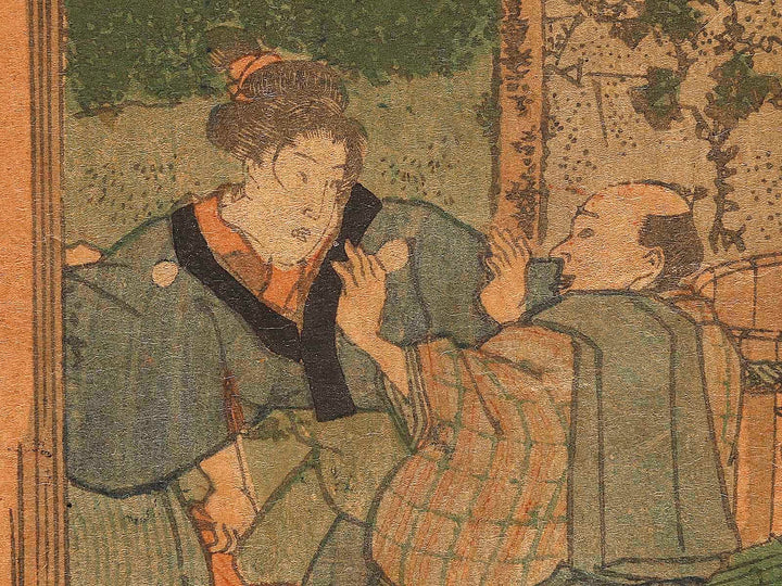 Rokudanme from the series Kana dehon chushingura by Utagawa Kuniyoshi / BJ309-036