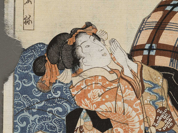 Yokobue from the series Genji gumo ukiyoe awase by Utagawa Kuniyoshi (Ichiyusai Kuniyoshi) / BJ310-534