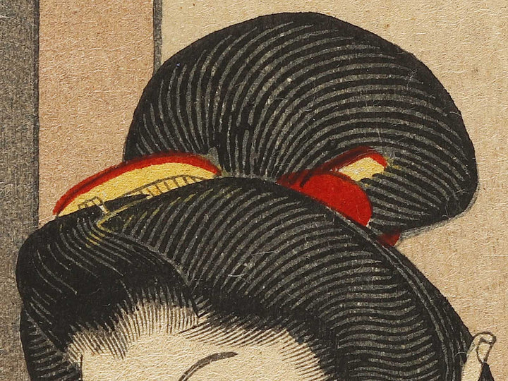 Kenfuku from the series Azuma fuzoku fuku zukushi by Yoshu Chikanobu / BJ339-626