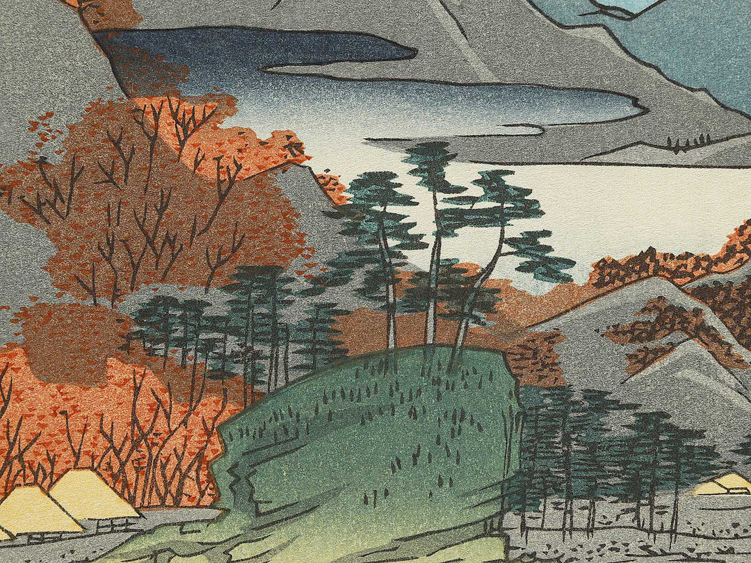 Tatsuta Mountain and Tatsuta River from the series Famous Views of the Sixty-odd Provinces by Utagawa Hiroshige, (Large print size) / BJ334-264