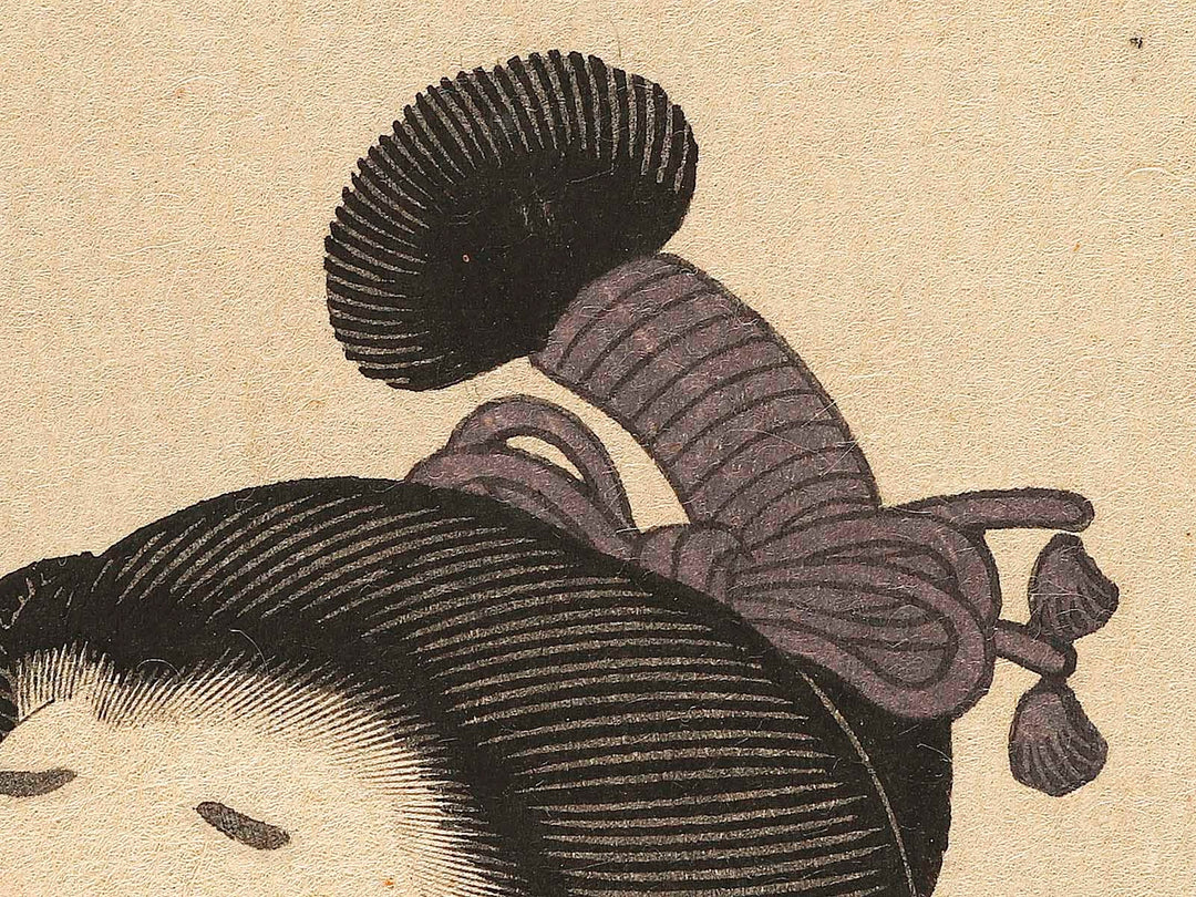 Hashino Tosen Wakamurasaki no Shikibu Miyukihime Hikaru Genji by Utagawa Kunisada(Toyokuni III) / BJ337-820