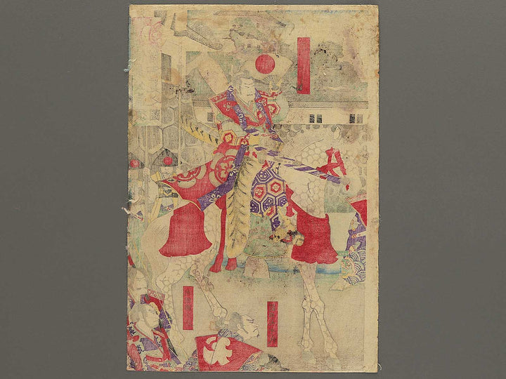 Oda Nobunaga ko Kiyosujo shuzen goran no zu by Utagawa Yoshifuji / BJ350-847