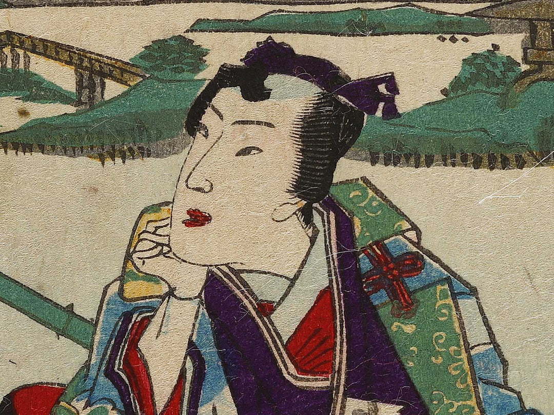 Imayo genji / BJ337-344