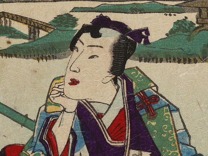 Imayo genji / BJ337-344