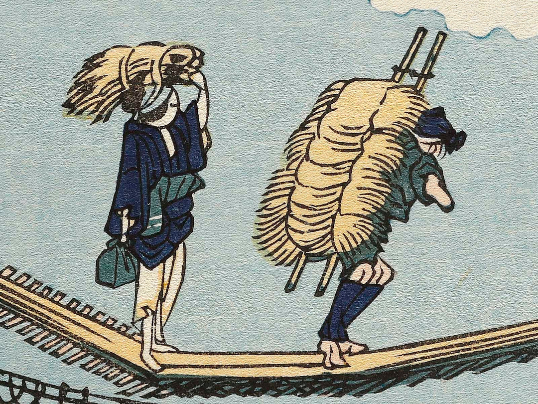 Hietsu no sakai tsuribashi from the series Shokoku meisho kiran by Katsushika Hokusai, (Large print size) / BJ337-491