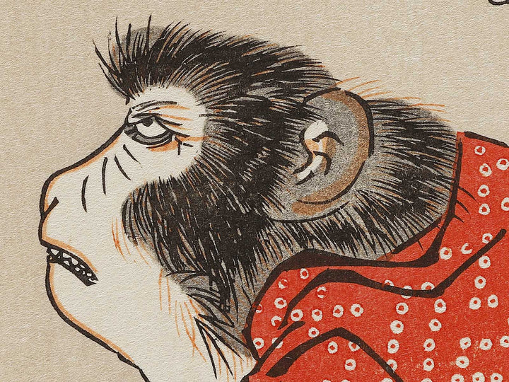 Sakura ni Saru by Utagawa Hiroshige, (Medium print size) / BJ328-167