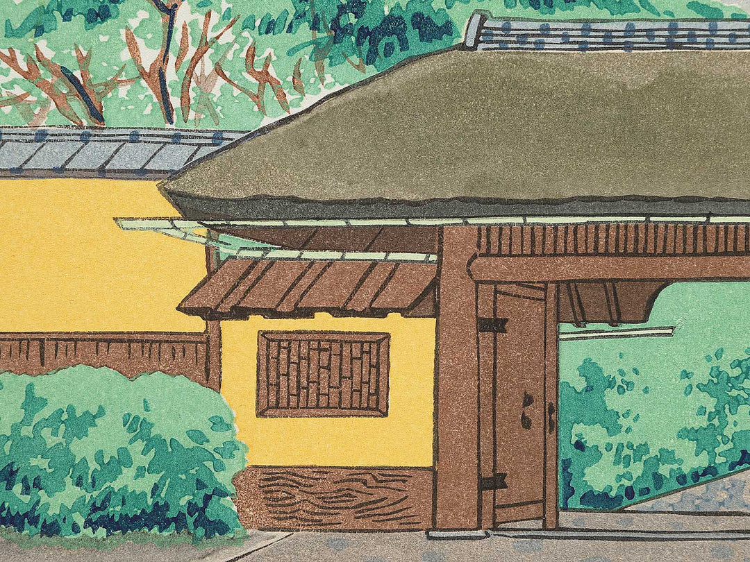 Kyoan kabuto mon by Tokuriki Tomikichiro, (Medium print size) / BJ304-787