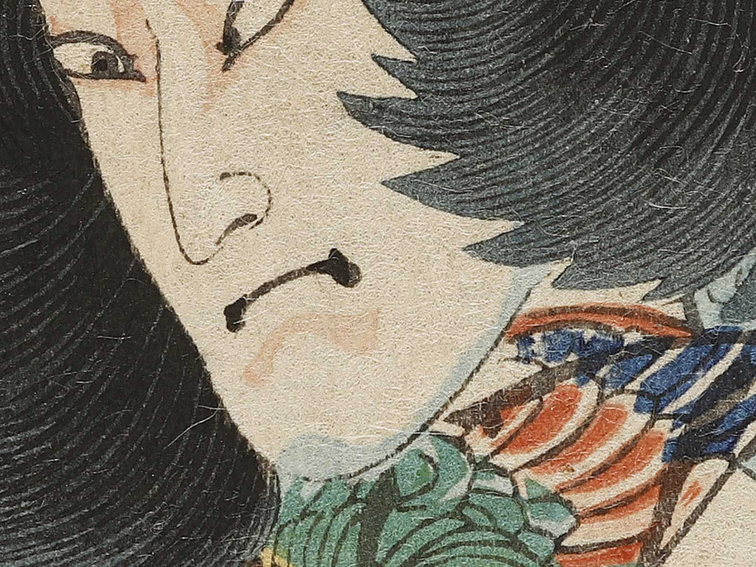 Sanju ran from the series Imayo nazorae genji by Ochiai Yoshiiku / BJ331-562