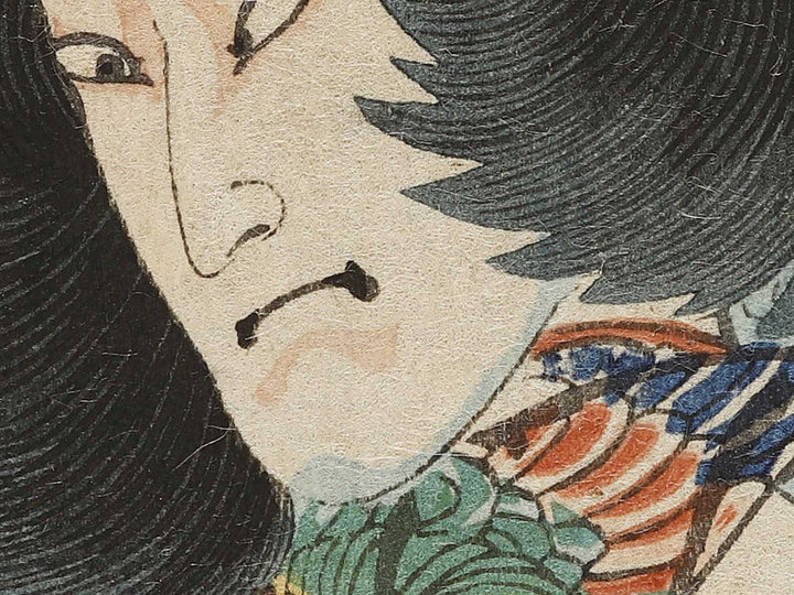 Sanju ran from the series Imayo nazorae genji by Ochiai Yoshiiku / BJ331-562