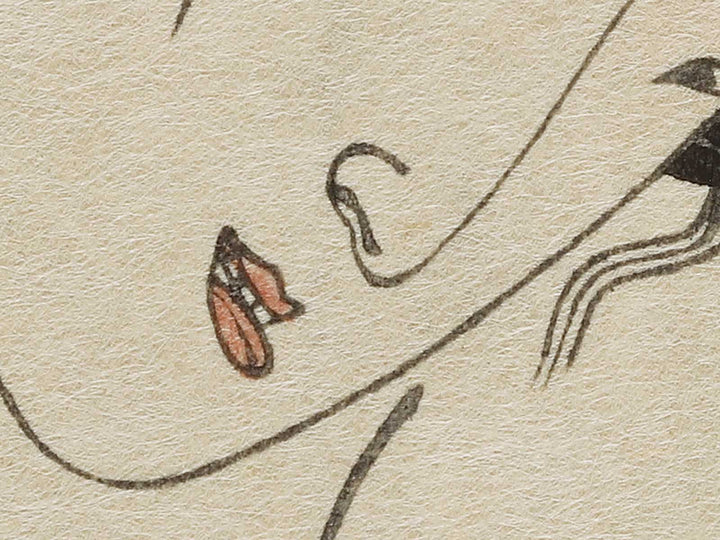 Oiso eki from the series Bijin tokaido by Keisai Eisen, (Large print size) / BJ333-774