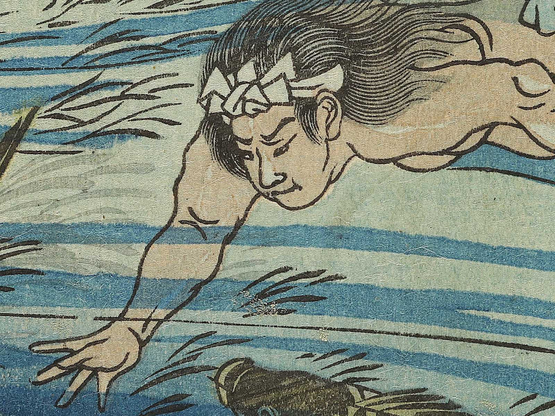 Joshu koi wo kakae toru zu from the series Dai nippon bussan zue by Utagawa HIroshige III / BJ325-647