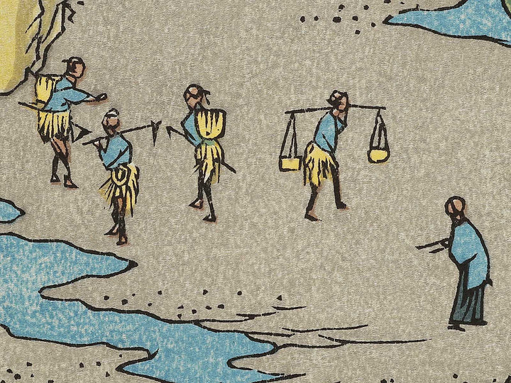 The Goldmines from the series Famous Views of the Sixty-odd Provinces by Utagawa Hiroshige, (Large print size) / BJ334-243