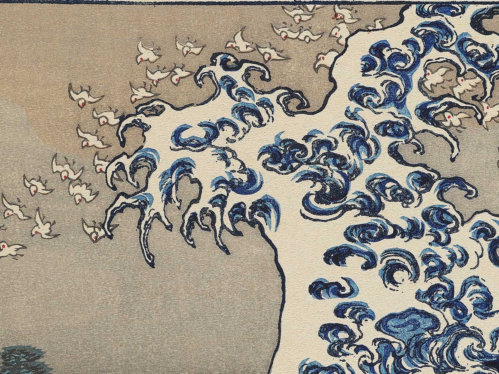 Kaijo no fuji from the series One Hundred Views of Mount Fuji by