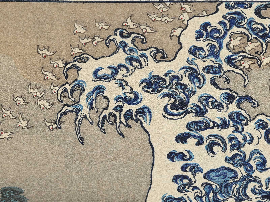Kaijo no fuji from the series One Hundred Views of Mount Fuji by Katsushika Hokusai, (Medium print size) / BJ344-890