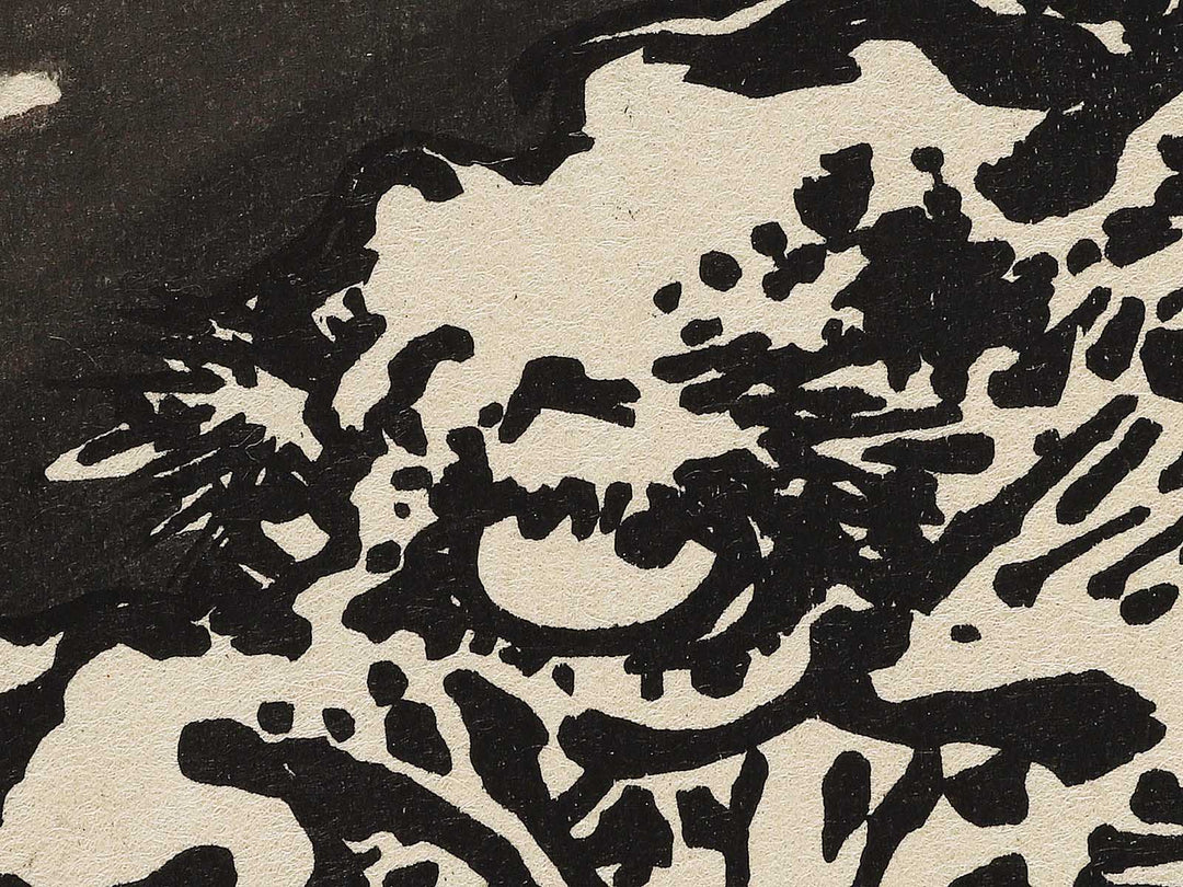 Unryu by Utagawa Hiroshige, (Medium print size) / BJ322-161