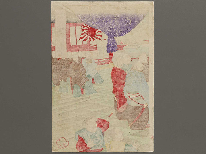 Otori koshi Shinkan he danpan no zu by Kokunimasa / BJ335-062