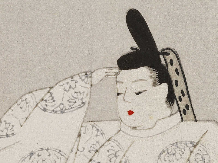 The Girls from the series The Tale of Genji by Ebina Masao, (Medium print size) / BJ329-210