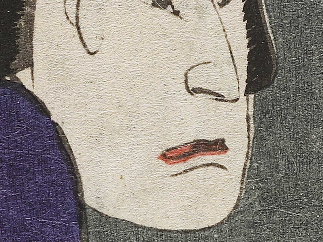 Kabuki actor / BJ329-861