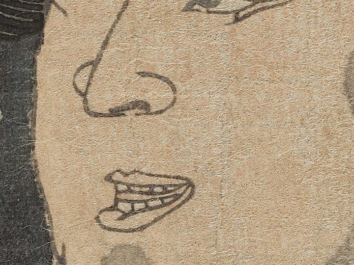 Ryogaku Kajinosuke by Utagawa Kuniteru / BJ341-663