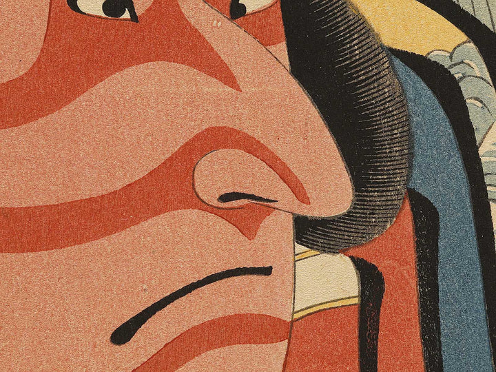 Kabuki actor / BJ325-388