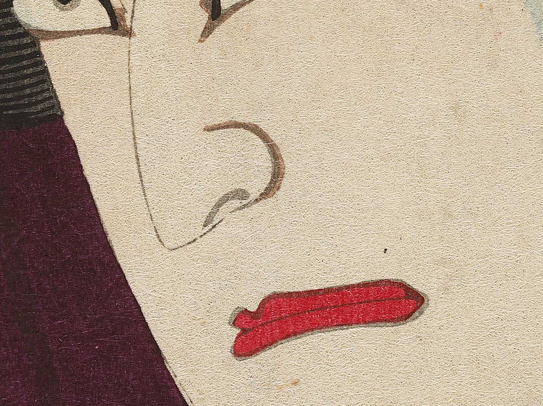 Kabuki actor by Toyohara Kunichika / BJ330-820