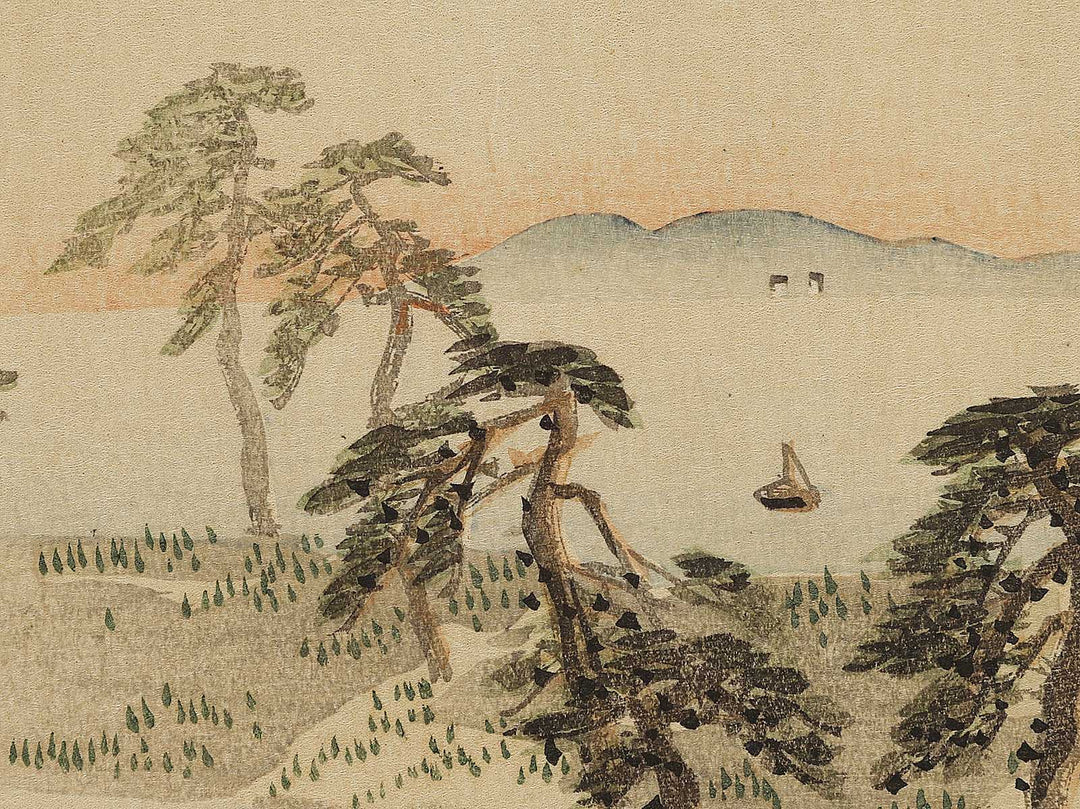 Dai juichi from the series Nihon shinkei gafu by Yamada Shokei / BJ328-216