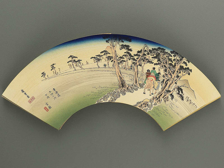Tokaido gojusan tsugi (Jo) by Utagawa Hiroshige / BJ349-111
