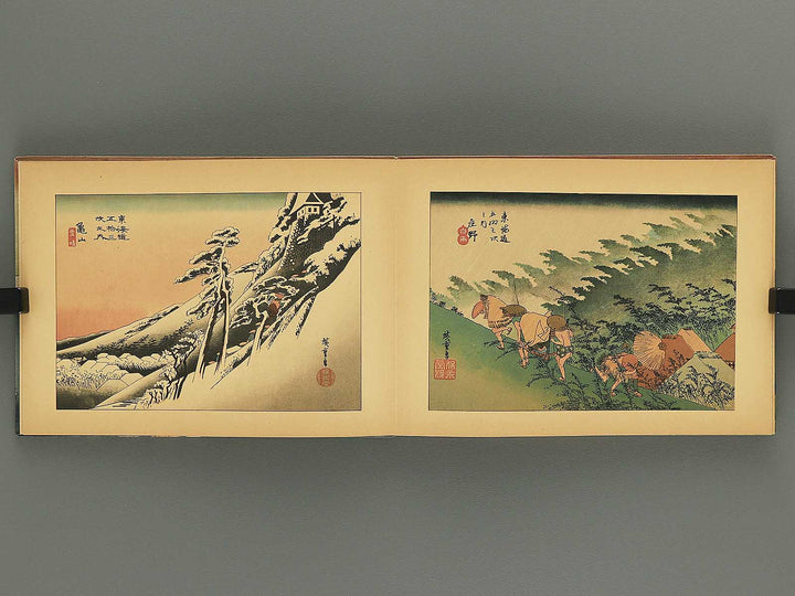 Tokaido Gojusantsugi / BJ346-164