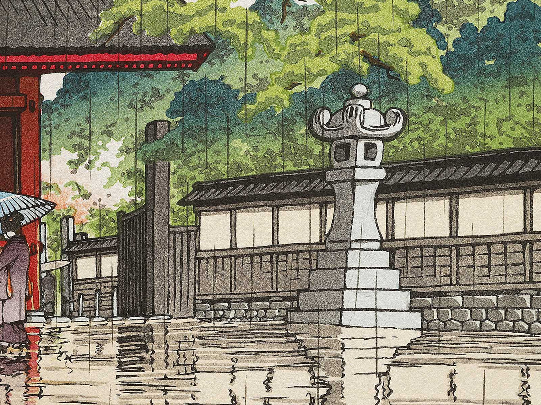 Harusame gokokuji by Kawase Hasui, (Large print size) / BJ331-261