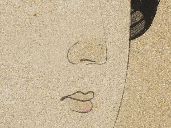 Oshichi from the series Tokyo geigi bijin kurabe by Kobayashi Kiyochika / BJ339-136