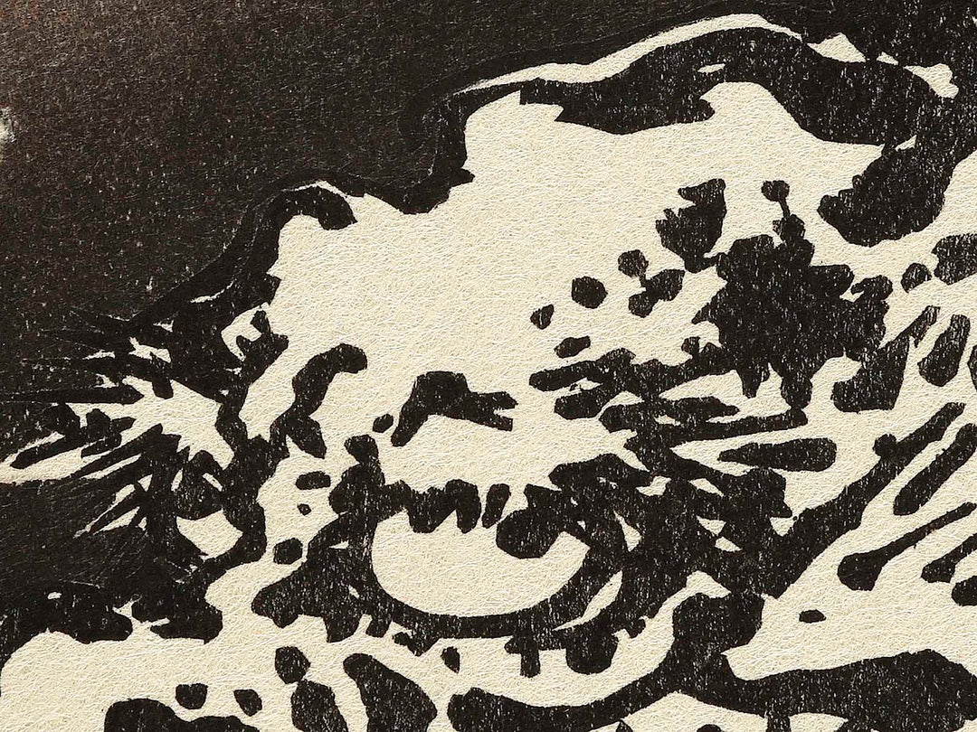 Unryu by Utagawa Hiroshige, (Large print size) / BJ322-847