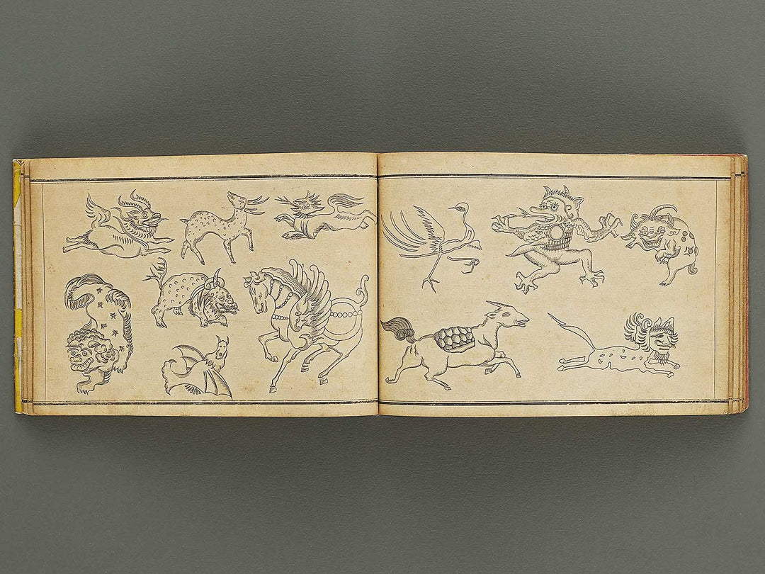 Kodai kinshu shuko zufu / BJ335-251