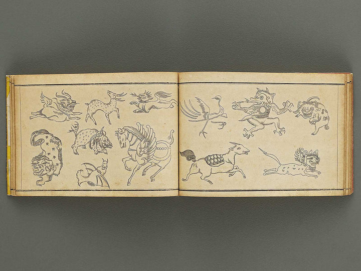 Kodai kinshu shuko zufu / BJ335-251