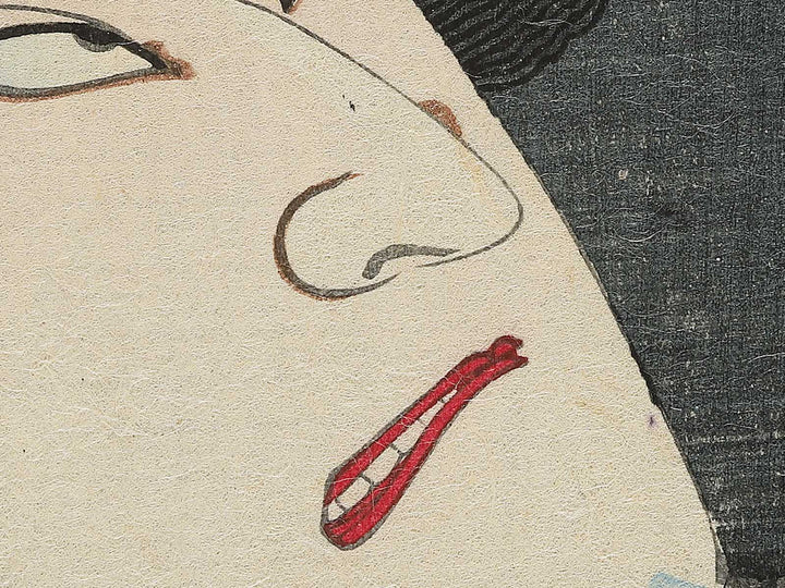 Tenjiku Tokubee / BJ350-938