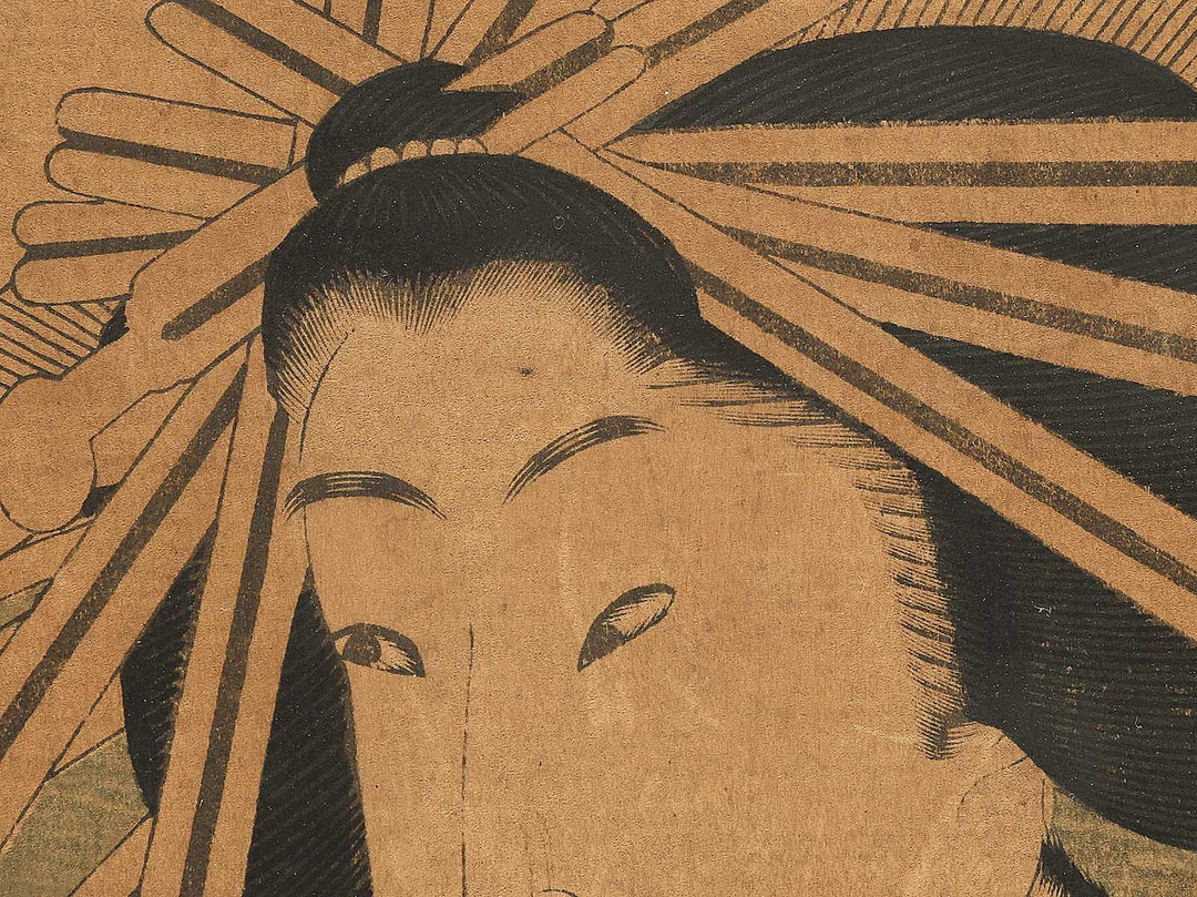 Oiran / BJ349-279