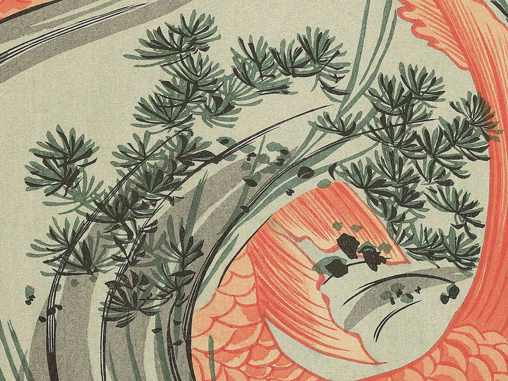 Higoi by Utagawa Toyokuni, (Large print size) / BJ349-552