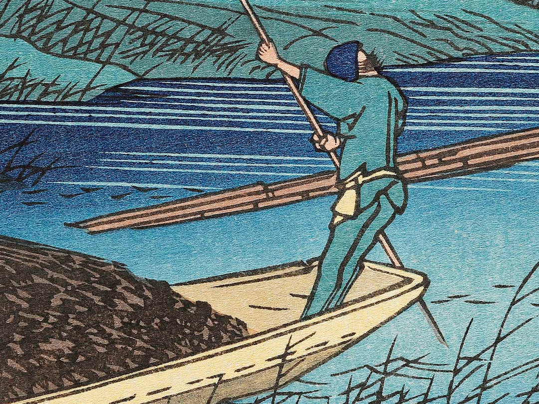 Seba from the series The Sixty-nine Stations of the Kiso Kaido by Utagawa Hiroshige, (Large print size) / BJ323-204