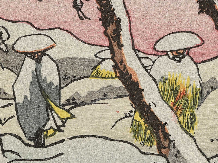 Itabana from the series The Sixty-nine Stations of the Kiso Kaido by Keisai Eisen, (Small print size) / BJ340-557