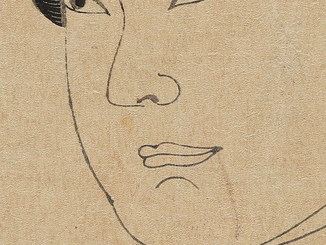 Sasshu Nishiniumi Kajiro by Hishikawa Harunobu / BJ346-997