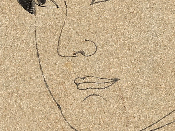 Sasshu Nishiniumi Kajiro by Hishikawa Harunobu / BJ346-997
