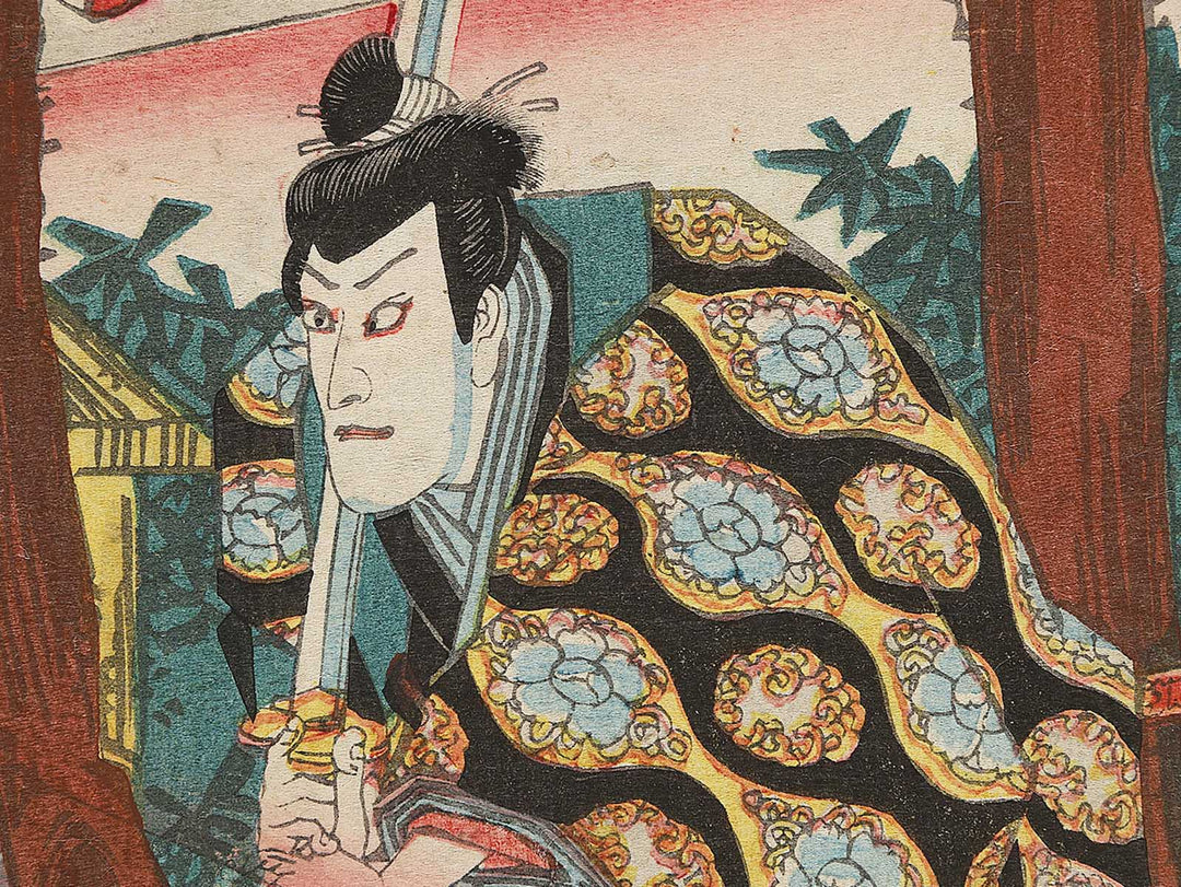 Kabuki actor by Utagawa Kunisada / BJ300-979